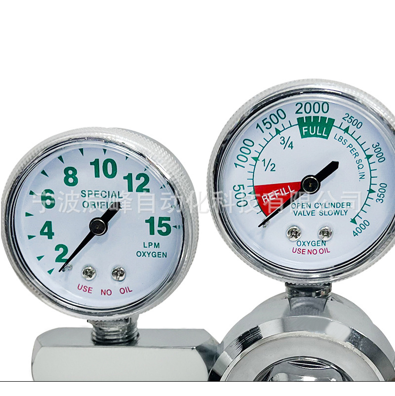 Medical gas pressure reducing valve, pressure reducer, pressure regulating valve, gas regulating pressure reducing valve YQY-711 gas pressure reducer pic 7