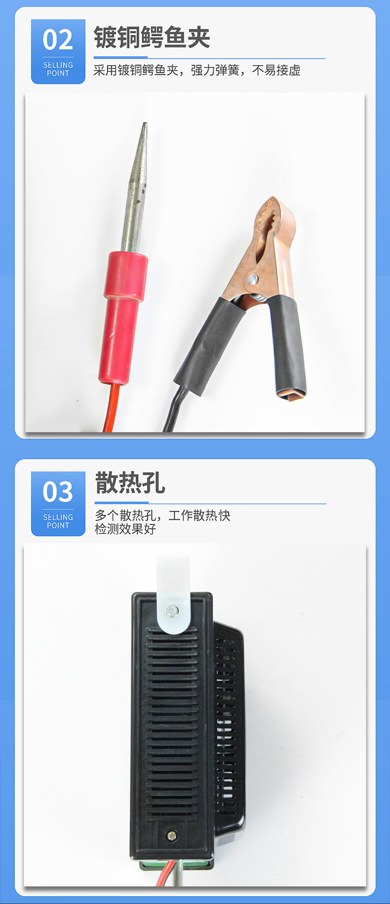 The FY54B battery capacity test instrument is used to detect the voltage quality of the battery and determine the quality of electric vehicles pic 6