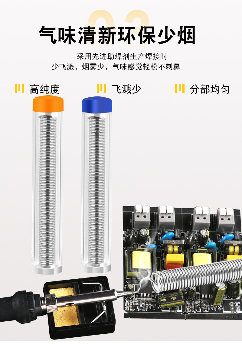 Wholesale high-purity, maintenance-free active tin pens with lead solder wire, portable tin wire in tubes, 0.8m tin wire manufacturer pic 14