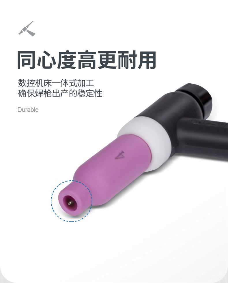 Andeli WP-17/18/26 water-cooled argon arc welding gun TIG-315 400 argon arc welding machine welding gun head Welding wire pic 9