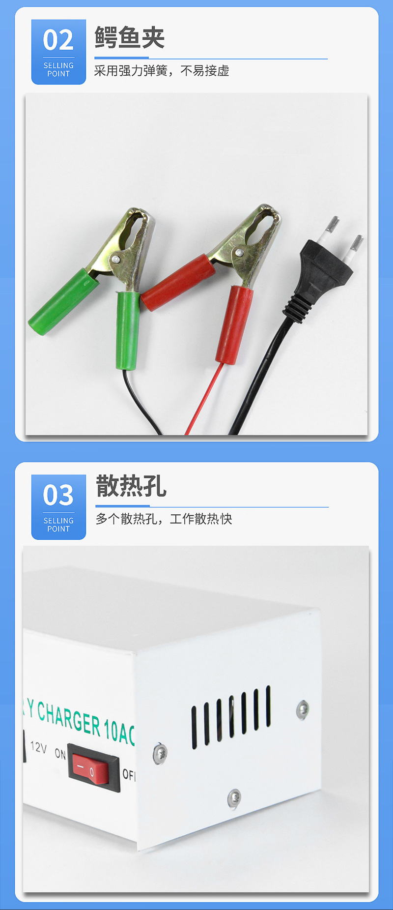 Car battery charger 12v24v motorcycle automatic repair battery charger pic 7