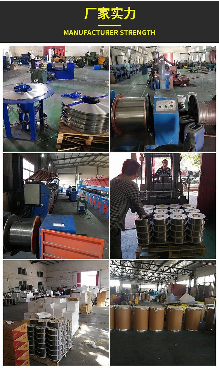 ND steel electrode 09CrCuSb acid-resistant steel special electrode Hai 03 electrode factory direct sales with large quantities in stock pic 11