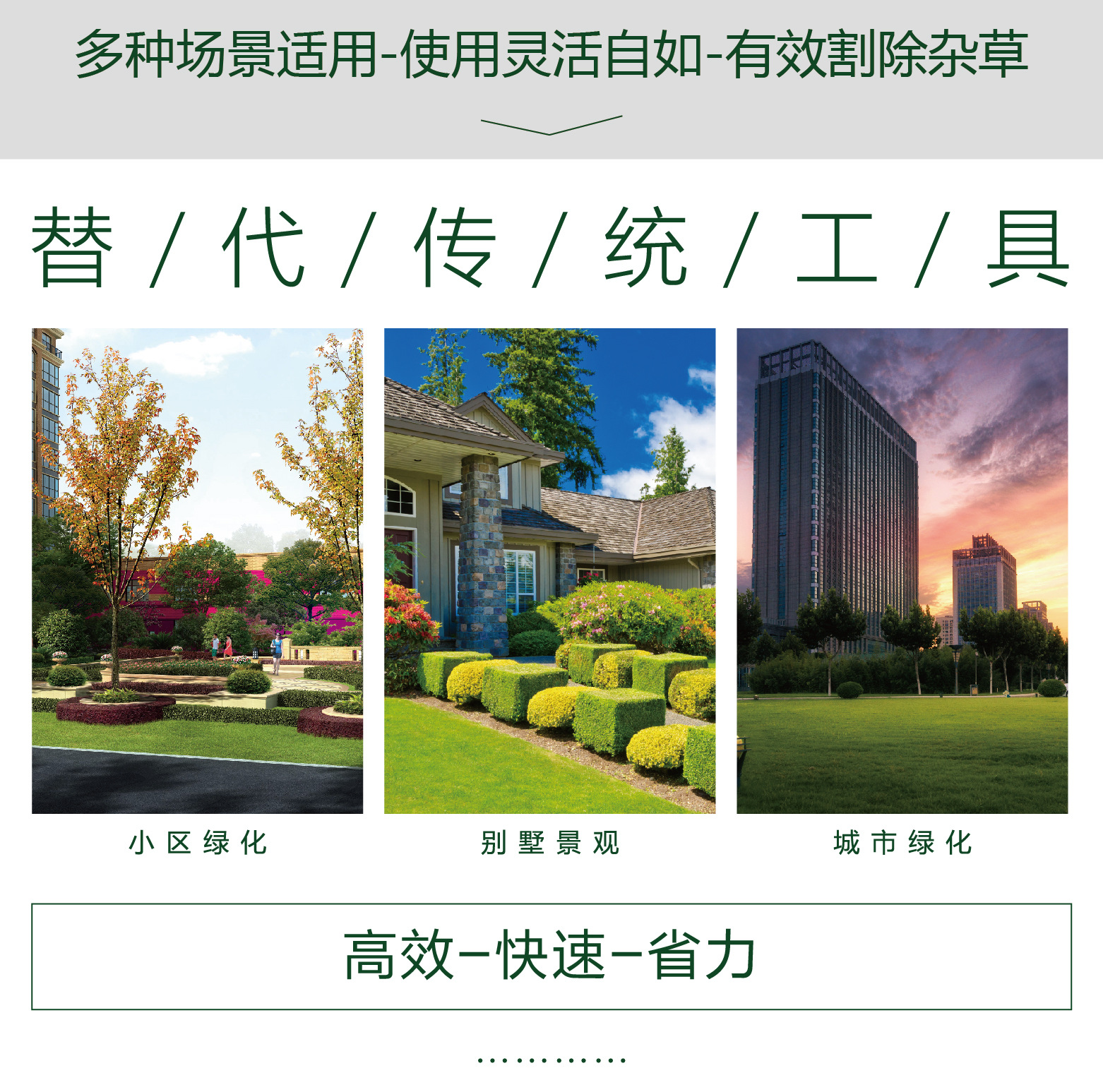 2500- Chainsaw accessories Clutch needle manufacturer production pic 5