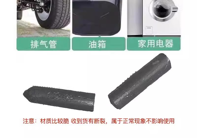 Low-temperature repair welding rods, household lighter repair welding wonder, copper, iron and aluminum flux-cored universal welding rods, electric welding pic 9