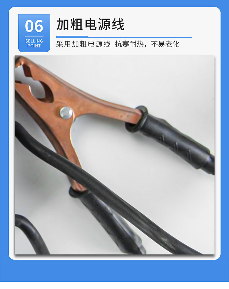 Produce export-oriented battery testers, battery inspection instruments, battery measurement gauges, and automotive battery discharge forks pic 9