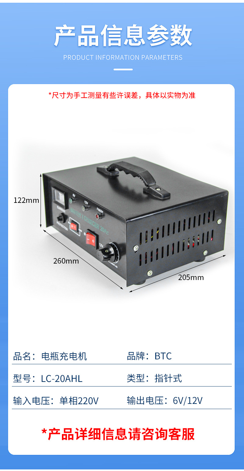 Car battery smart charger 12v-24v motorcycle battery fast charging pure copper repair high-power charger pic 5