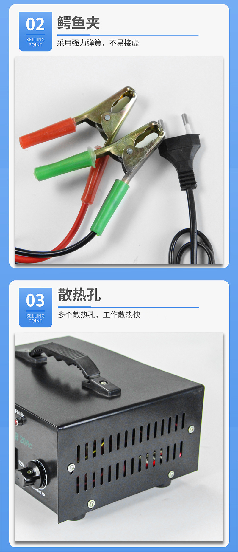 Car battery smart charger 12v-24v motorcycle battery fast charging pure copper repair high-power charger pic 7