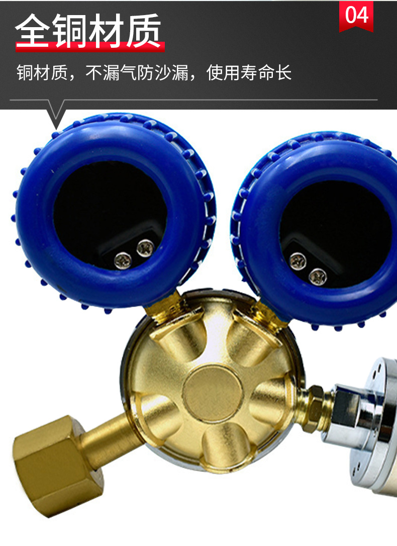 Ningbo wholesale industrial pressure reducers, pressure regulating valves, gas regulating pressure reducing valves, pressure gauges, oxygen pressure reducers pic 7