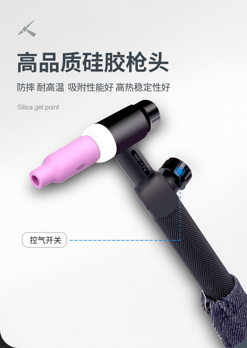 Andeli WP-17/18/26 water-cooled argon arc welding gun TIG-315 400 argon arc welding machine welding gun head Welding wire pic 5