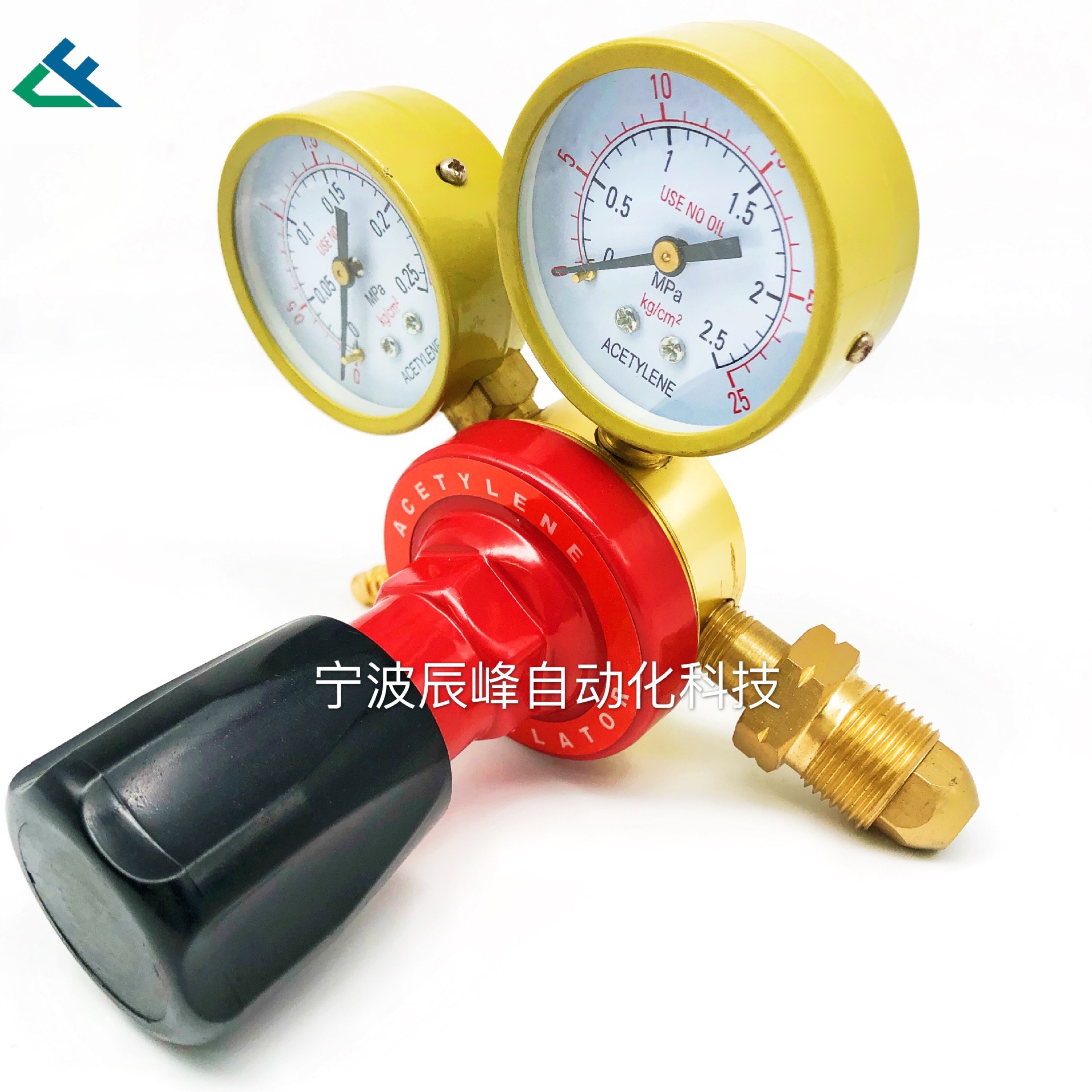 Carbon dioxide pressure reducer pic 3