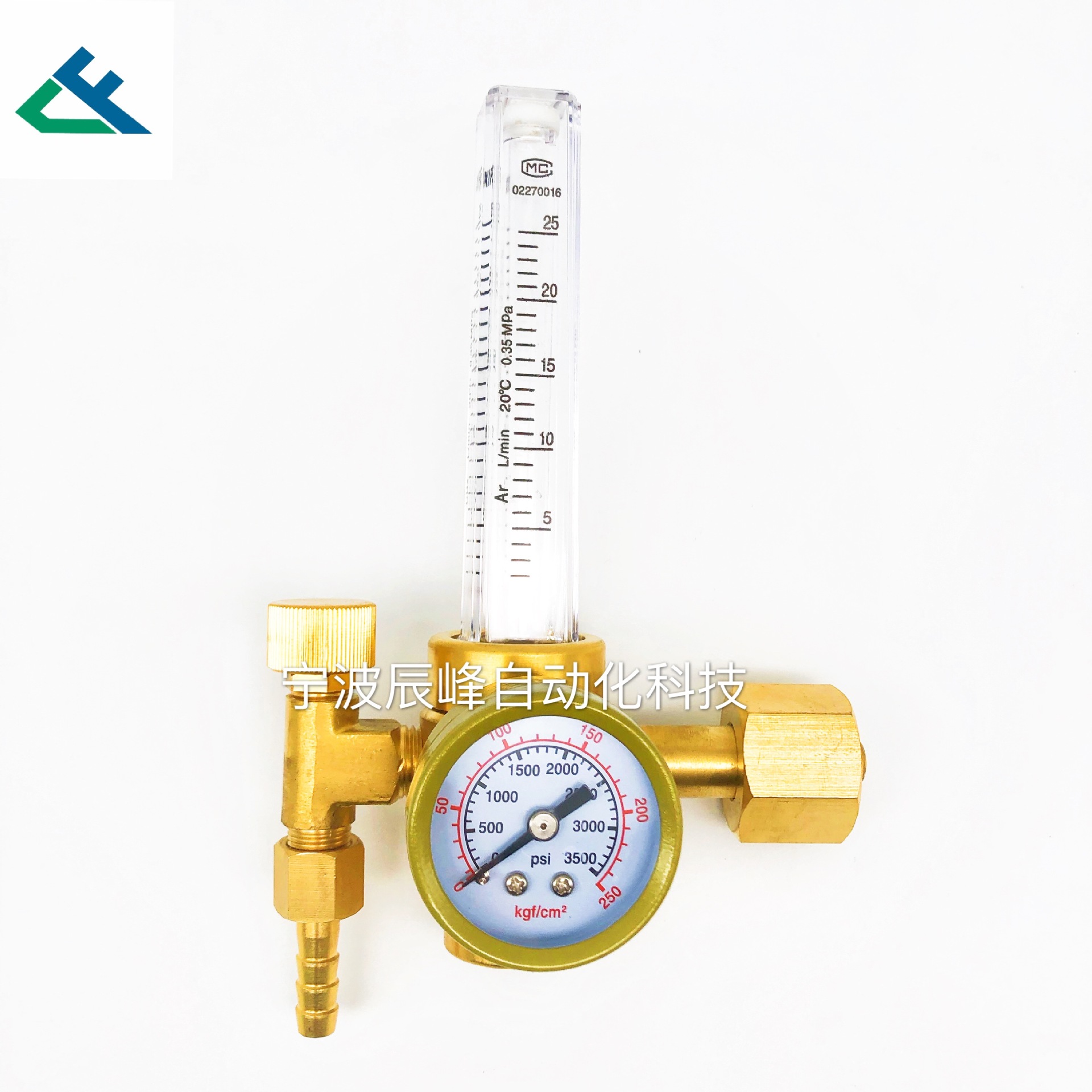 Argon arc welding all-copper five-eighths internal thread spherical seal gas-saving pressure regulator and pressure reducer pic 4