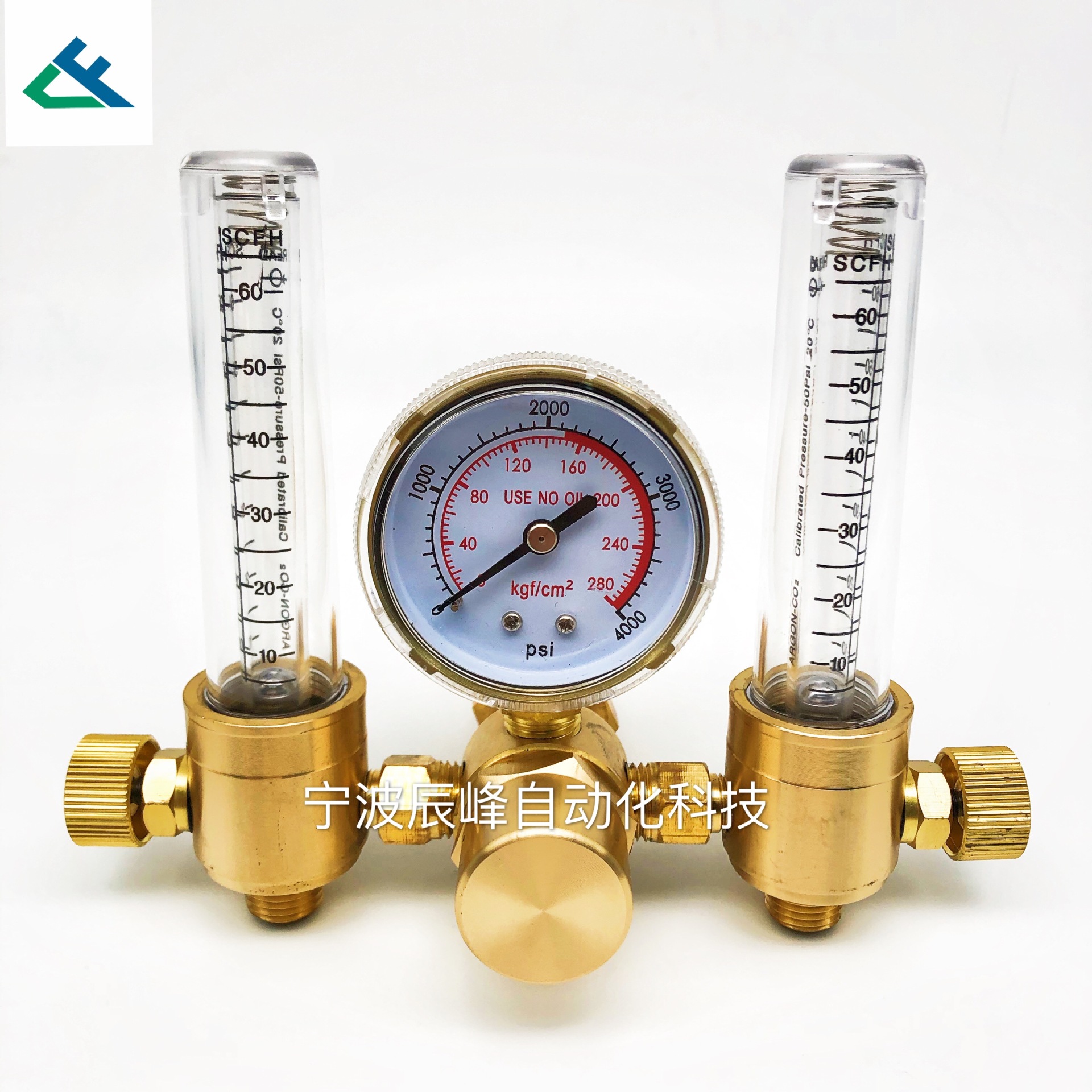 American double-tube all-copper energy-saving pressure reducer CGA580 with external thread, external thread and external thread carbon dioxide pressure reducer pic 1