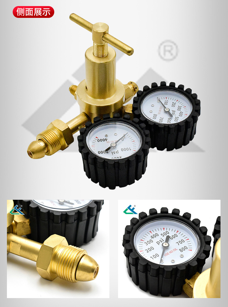 Factory wholesale NR1-01 pressure reducer pressure valve laboratory high-pressure pressure reducer pic 11