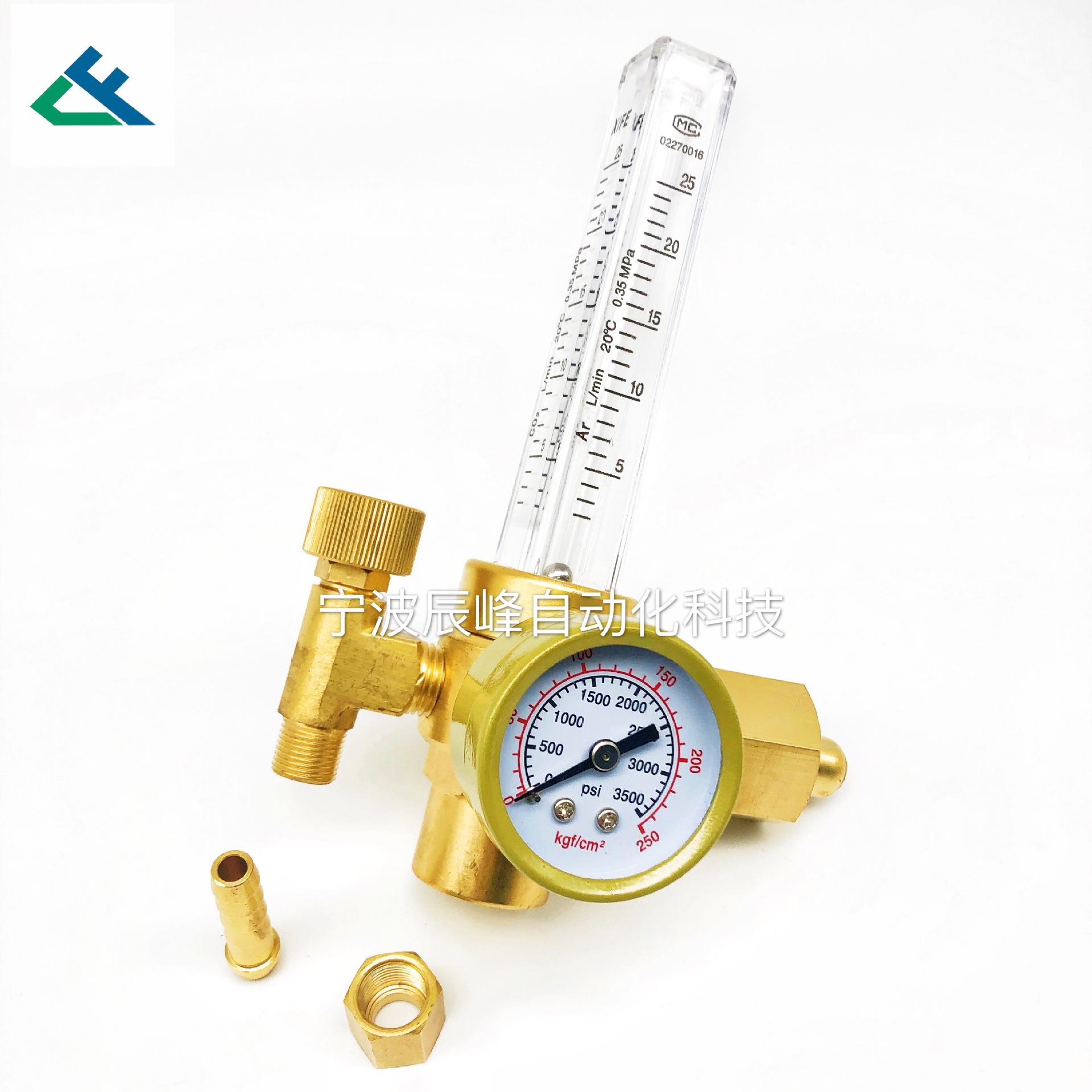 Argon arc welding all-copper five-eighths internal thread spherical seal gas-saving pressure regulator and pressure reducer pic 5
