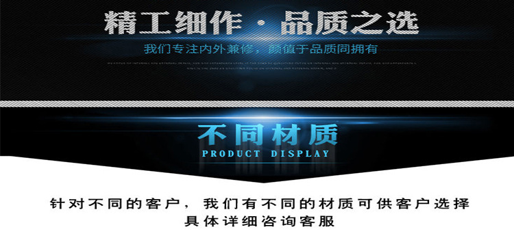 ND steel electrode 09CrCuSb acid-resistant steel special electrode Hai 03 electrode factory direct sales with large quantities in stock pic 4