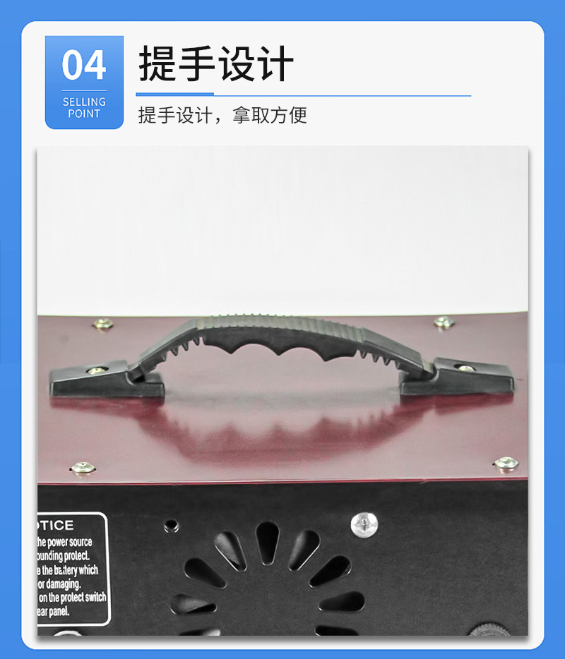 Car and motorcycle battery chargers 12V and 24V, intelligent automatic battery chargers for agricultural trucks, universal type pic 8