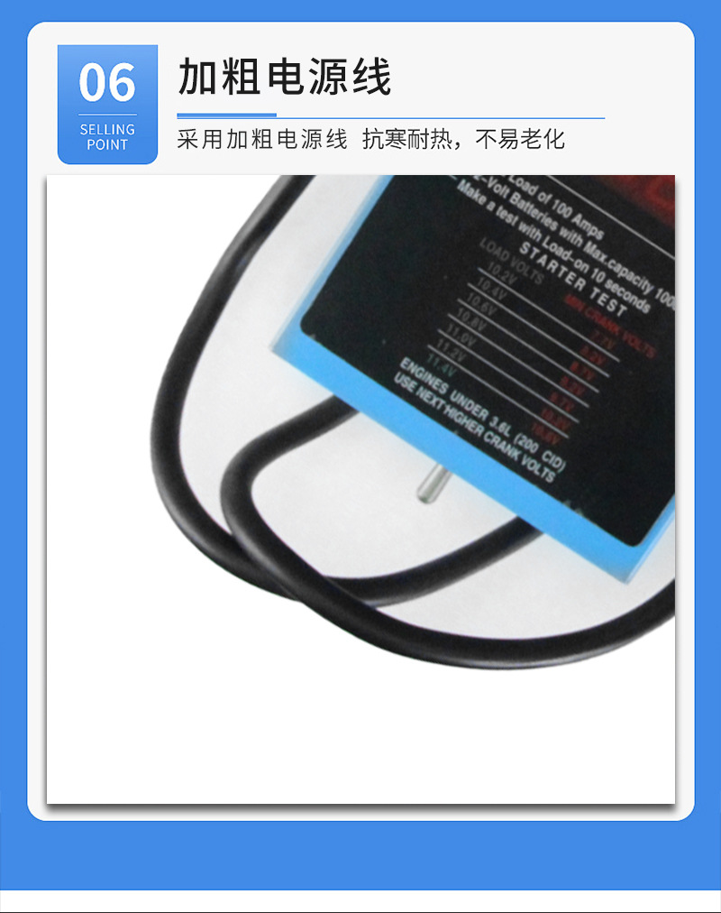 Electric bike battery tester, voltmeter, car battery tester, high-precision battery measurement instrument pic 10