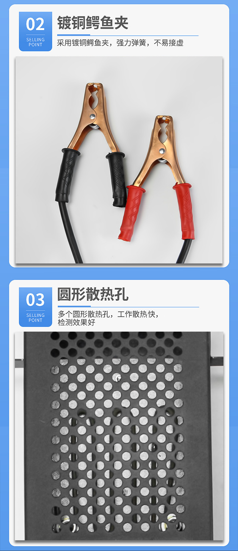 BATTERY tester, electric vehicle battery tester, battery capacity tester, BATTERY TEST pic 7