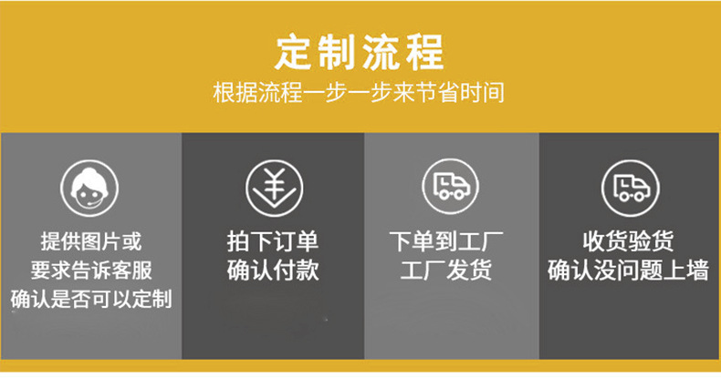 ND steel electrode 09CrCuSb acid-resistant steel special electrode Hai 03 electrode factory direct sales with large quantities in stock pic 1