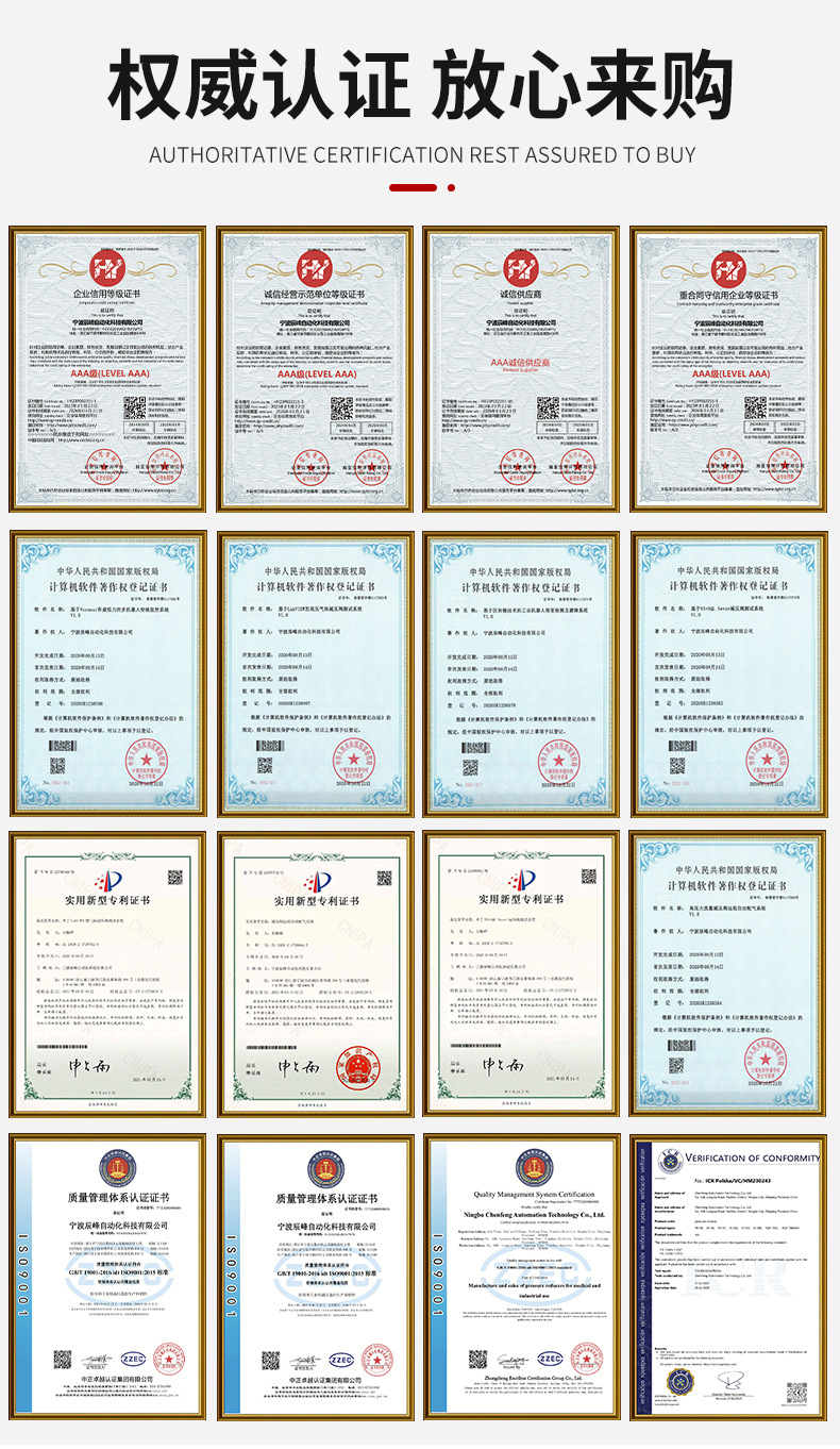 Pakistan medical oxygen pressure reducer YQY-710 pressure reducing valve pressure reducing valve gas pressure reducing valve pic 4