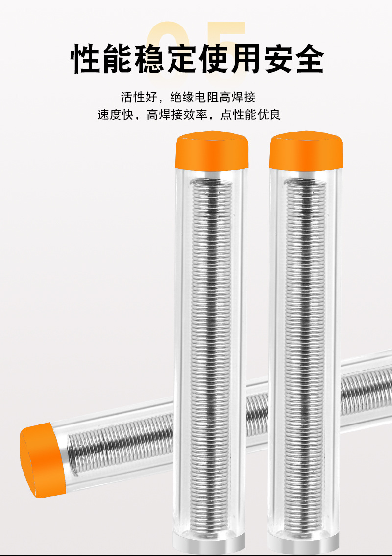 Wholesale high-purity, maintenance-free active tin pens with lead solder wire, portable tin wire in tubes, 0.8m tin wire manufacturer pic 16