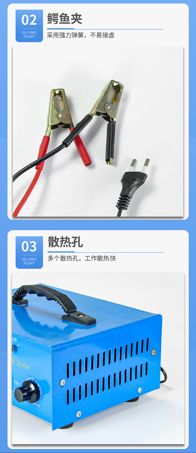 Universal 12V - 24V high-power fully automatic intelligent pulse repair car battery charger pic 14