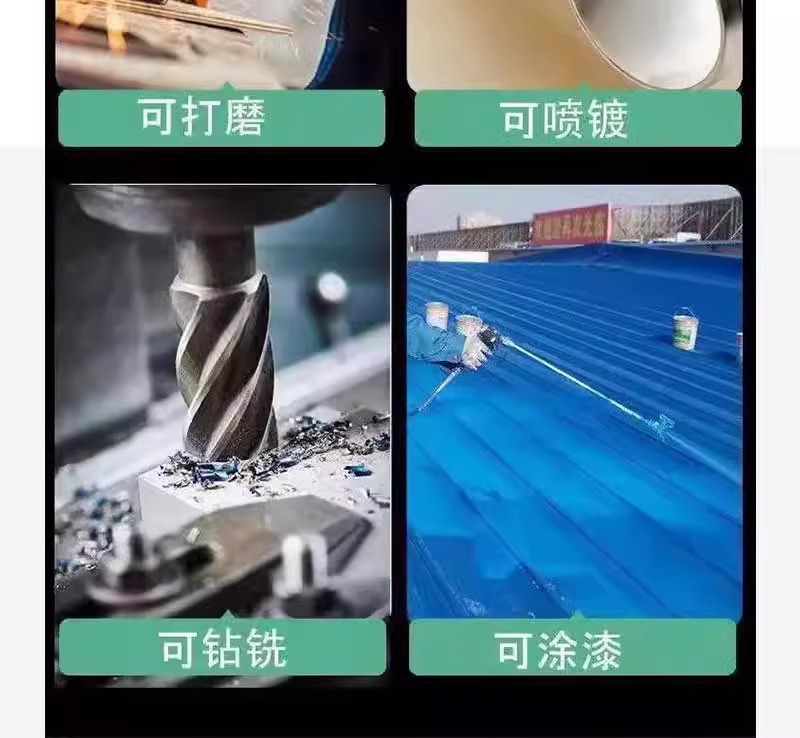 Low-temperature repair welding rods, household lighter repair welding wonder, copper, iron and aluminum flux-cored universal welding rods, electric welding pic 6