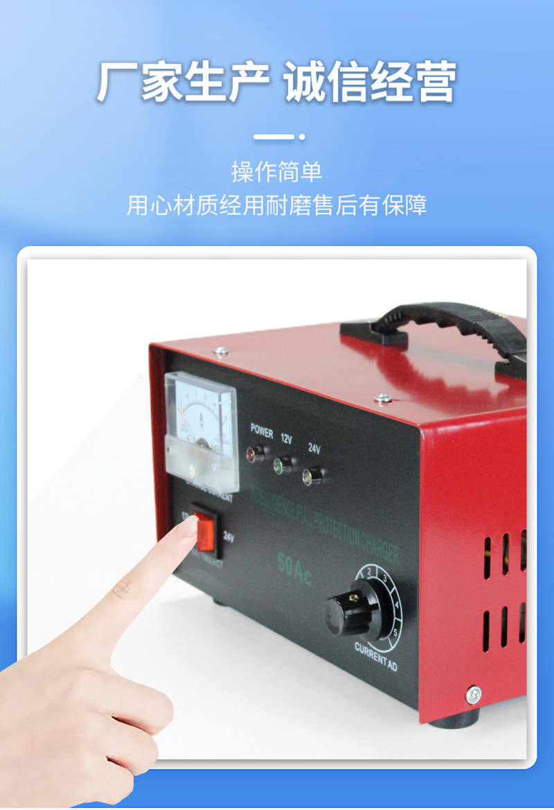 Charger, car motorcycle battery, electric vehicle battery charger, intelligent fast pulse repair, direct supply from the manufacturer pic 3