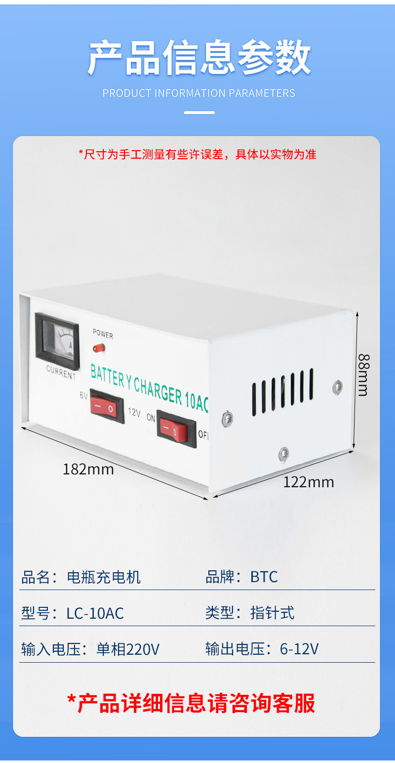 Car battery charger 12v24v motorcycle automatic repair battery charger pic 5