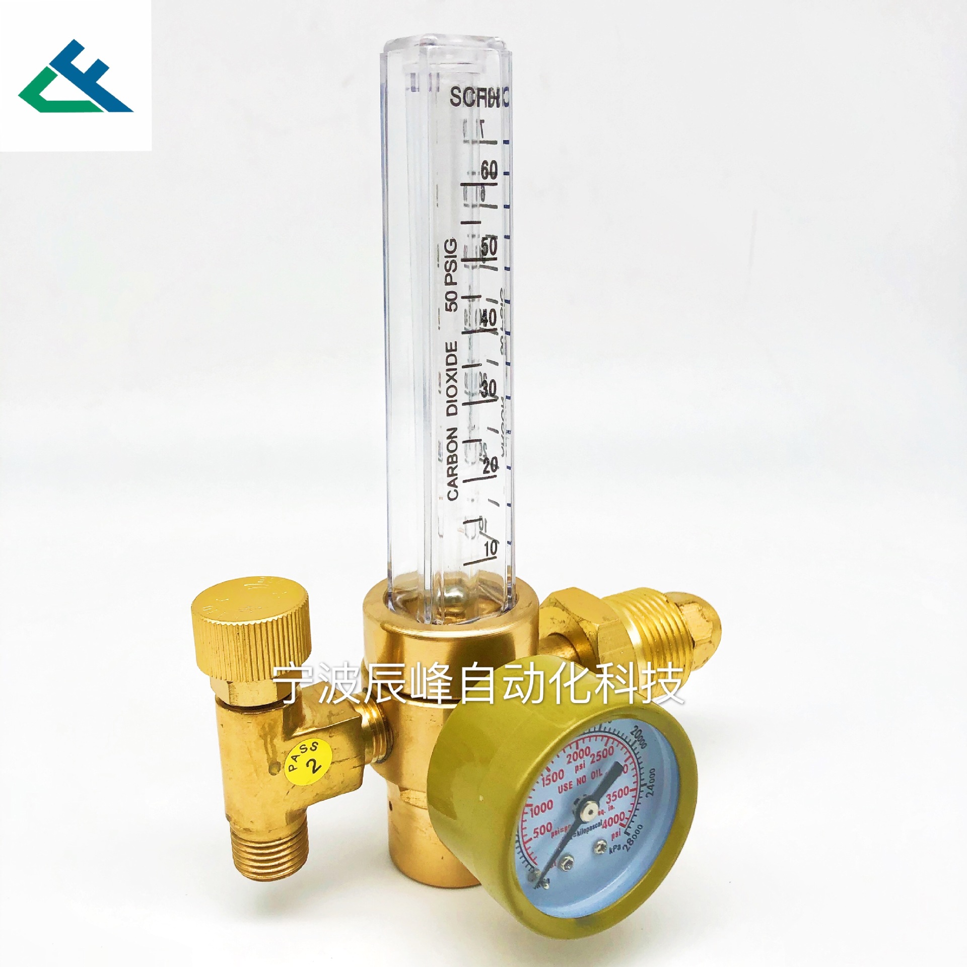 All-copper 191G, five-eighths external tooth energy-saving and gas-saving pressure regulator and pressure reducer pic 3