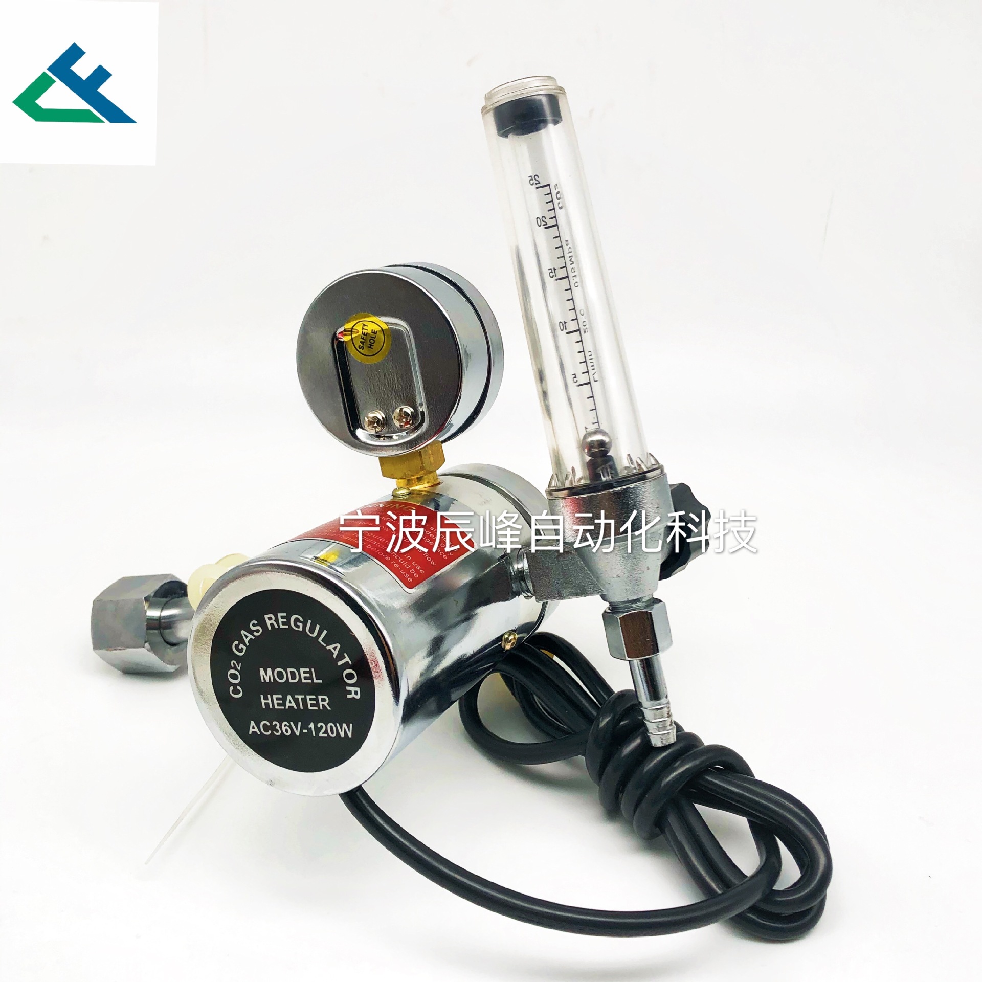 Carbon dioxide pressure reducer pic 5