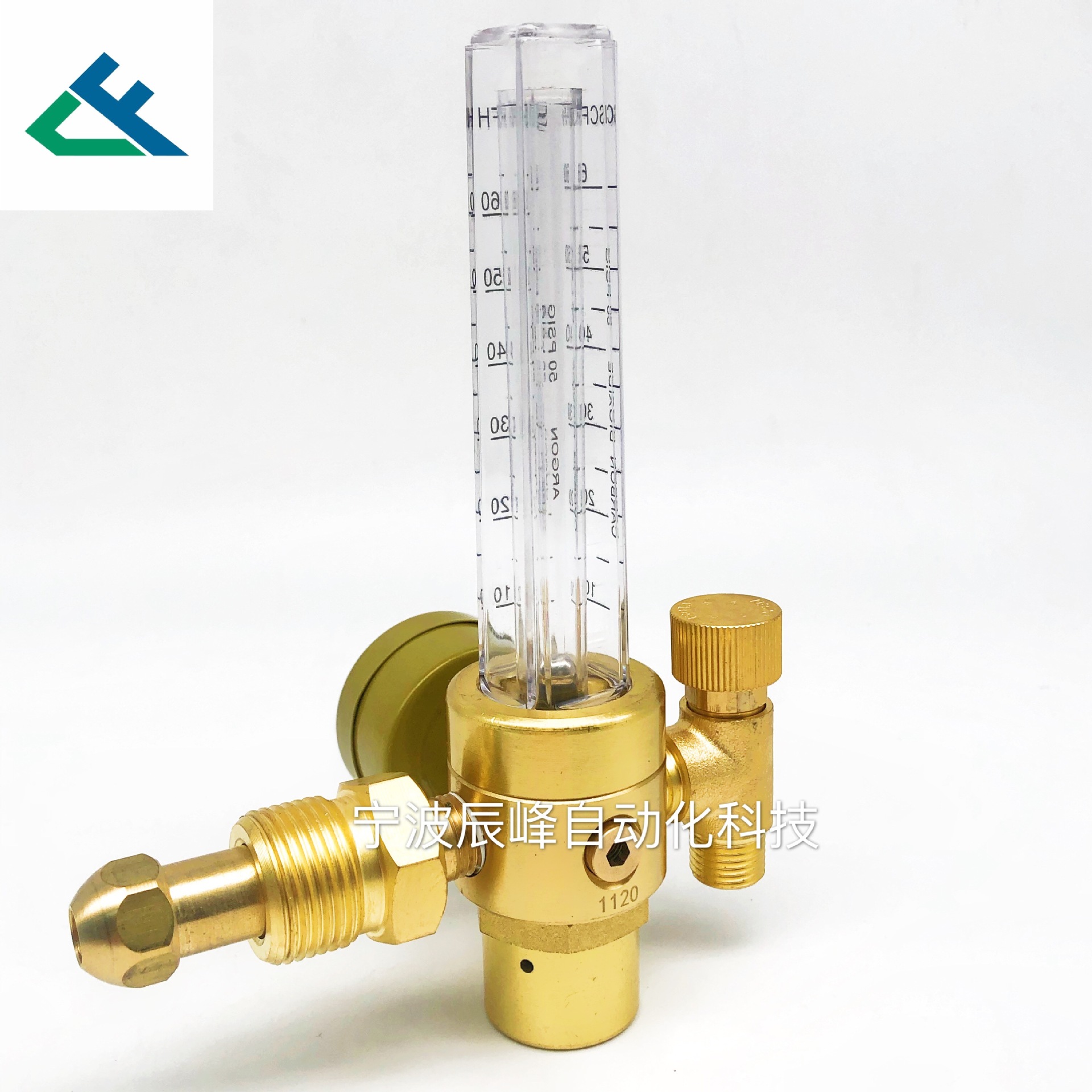 American-style all-copper gas meter and pressure reducer 191 pic 3