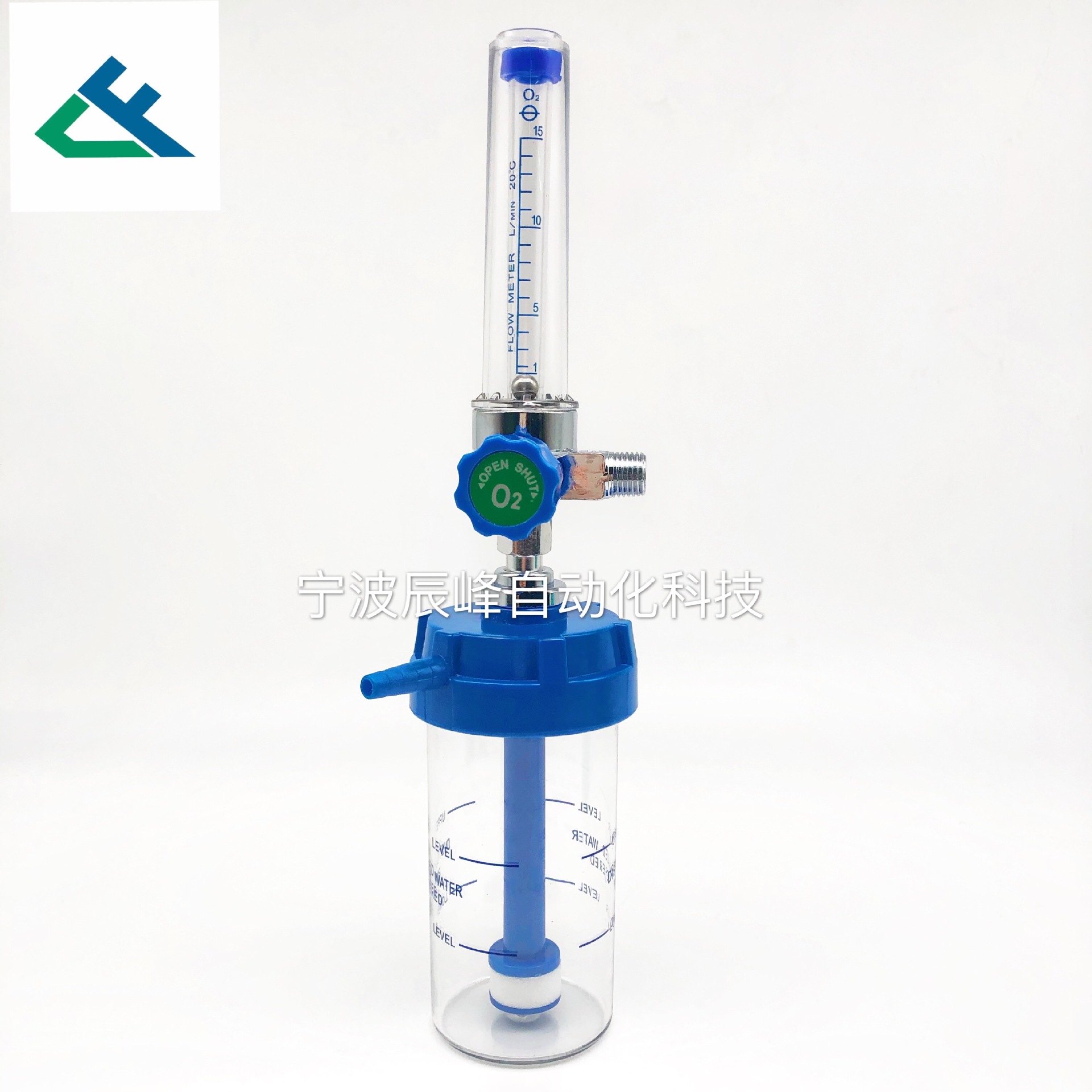 Oxygen pressure reducer gas meter, medical oxygen inhaler pic 1
