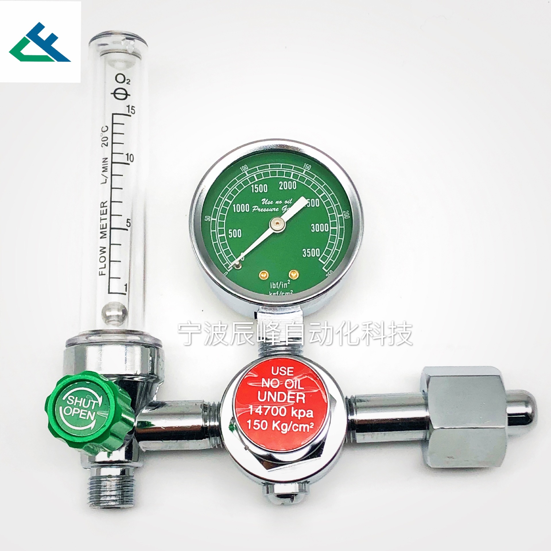 Egyptian oxygen meter, oxygen pressure reducer, medical oxygen inhaler pic 1