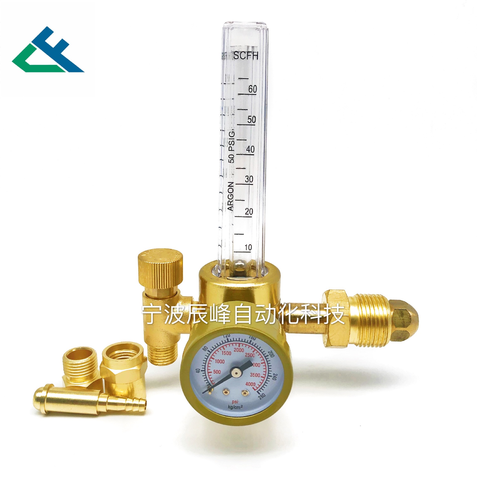 American-style all-copper gas meter and pressure reducer 191 pic 1