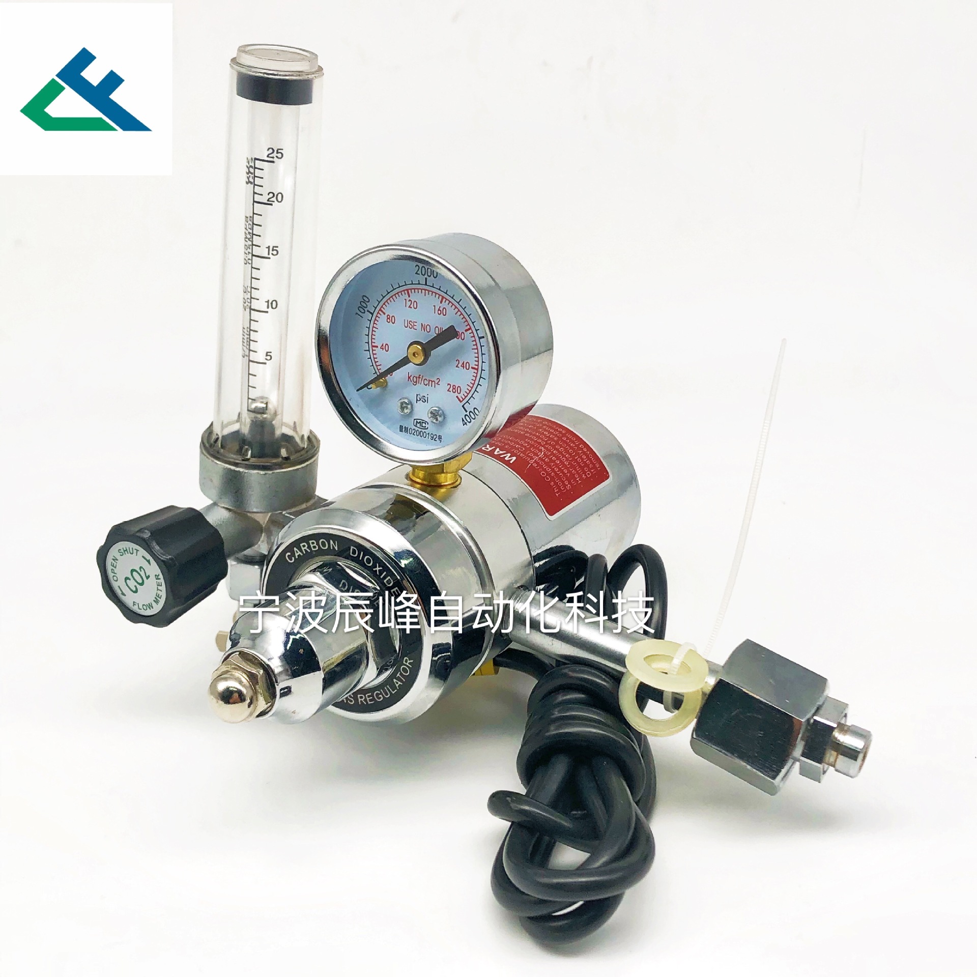 Carbon dioxide pressure reducer pic 2