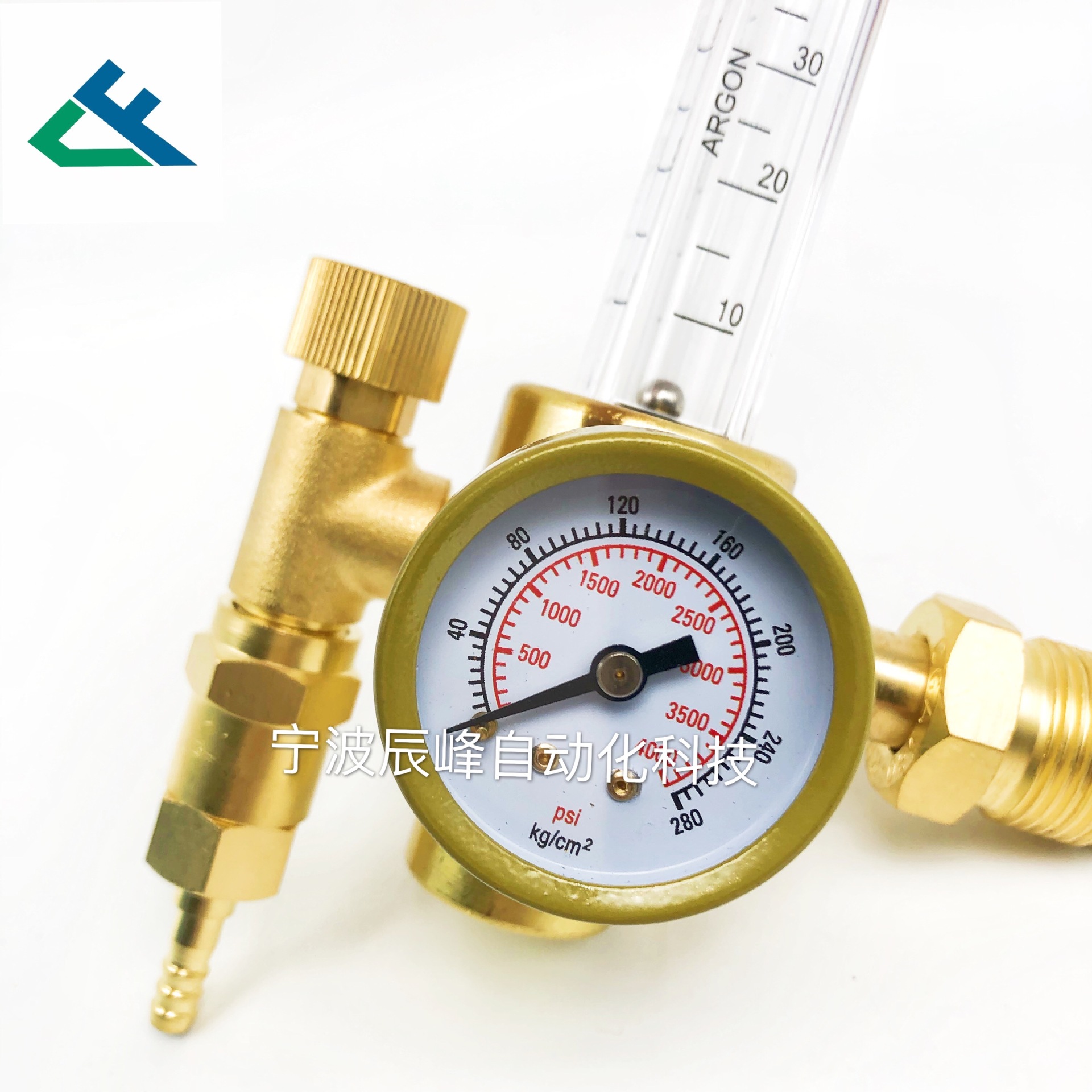 American-style all-copper gas meter and pressure reducer 191 pic 4