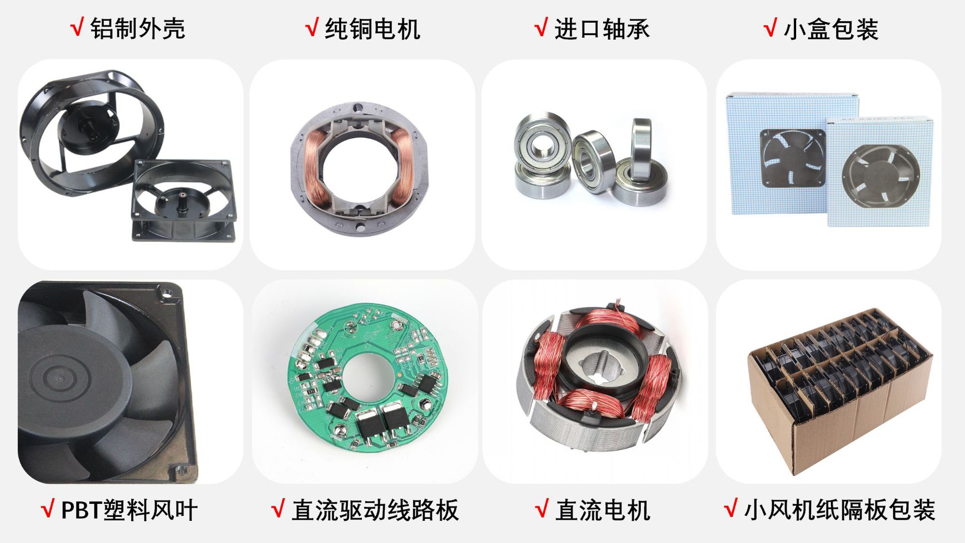 GX120-3 plastic housing oil-impregnated bearing 220VAC small axial flow fan 12038 square cooling fan pic 7