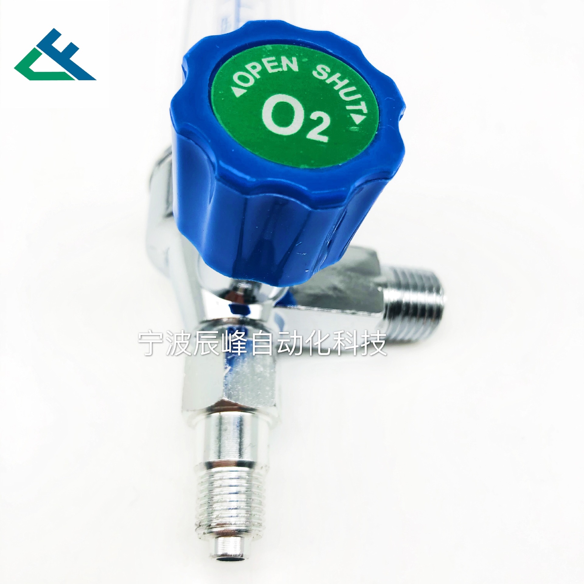 Oxygen pressure reducer gas meter, medical oxygen inhaler pic 4