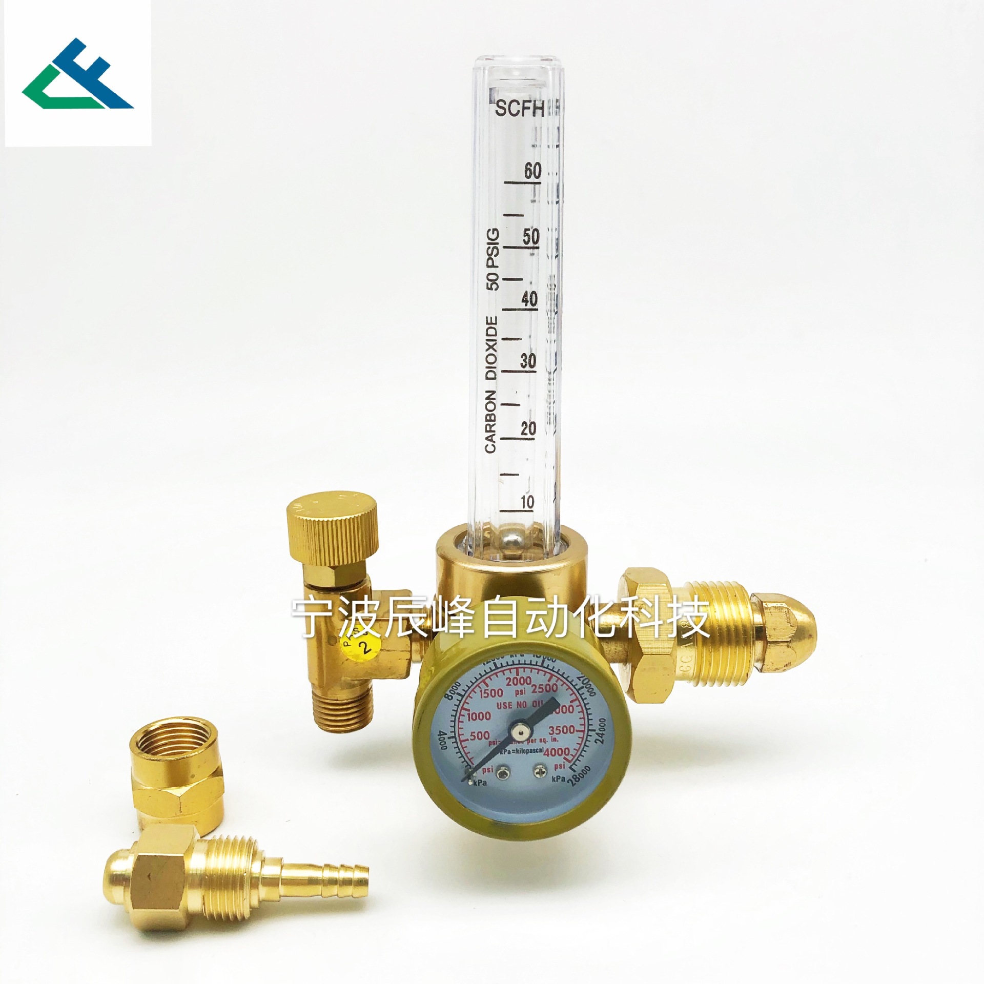 All-copper 191G, five-eighths external tooth energy-saving and gas-saving pressure regulator and pressure reducer pic 1
