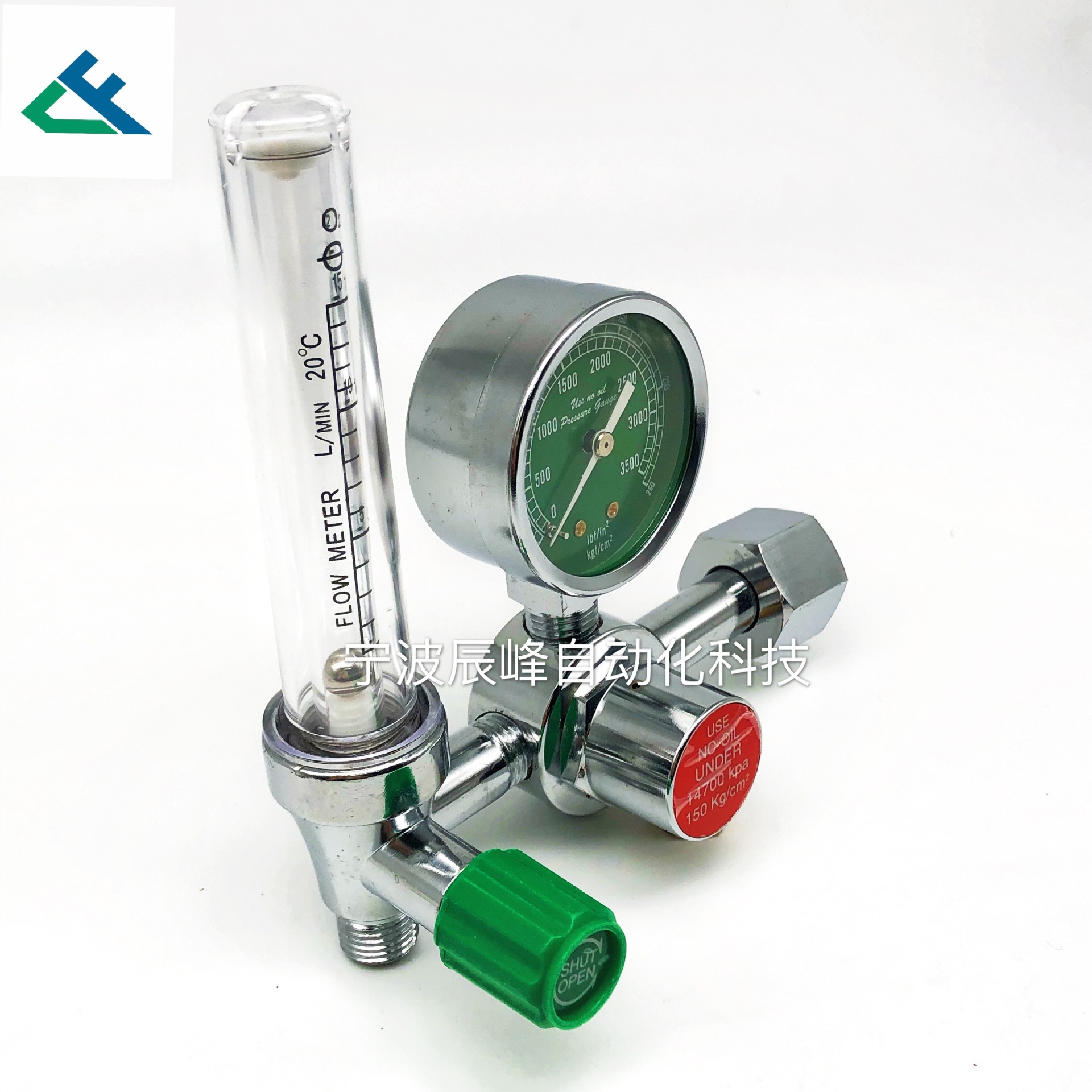 Egyptian oxygen meter, oxygen pressure reducer, medical oxygen inhaler pic 2