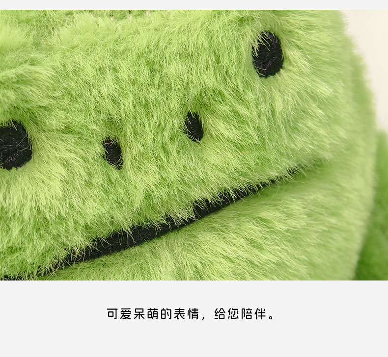 英国巴塞罗熊公仔挂件可颂牛角包钥匙扣挂饰青蛙乌龟小玩偶批发详情7