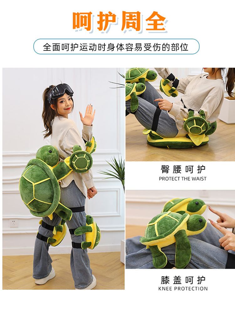 Ski protective gear anti-drop protective pad 2025 New style Cartoon Little Turtle thickened anti-drop protective set manufacturer wholesale pic 4