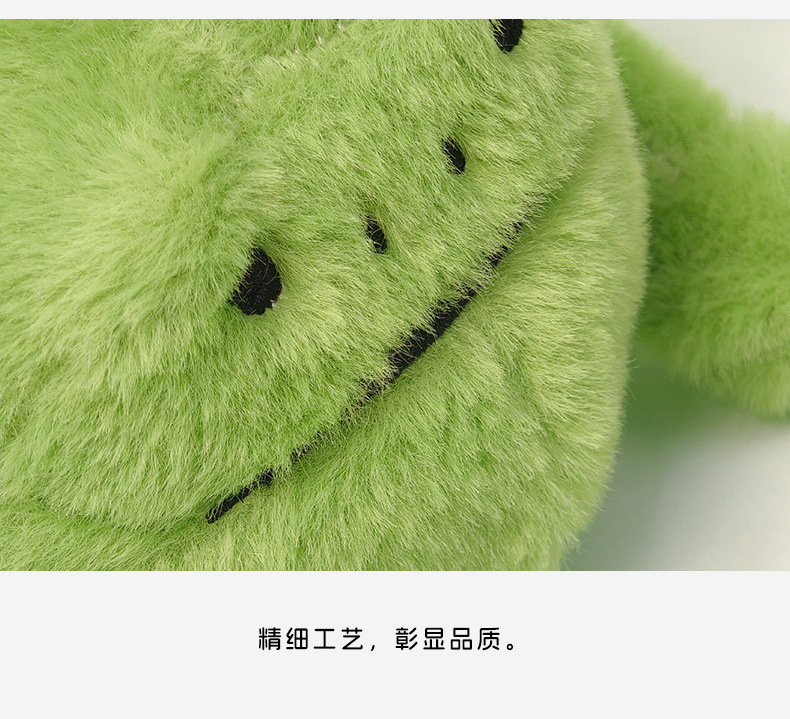 英国巴塞罗熊公仔挂件可颂牛角包钥匙扣挂饰青蛙乌龟小玩偶批发详情6