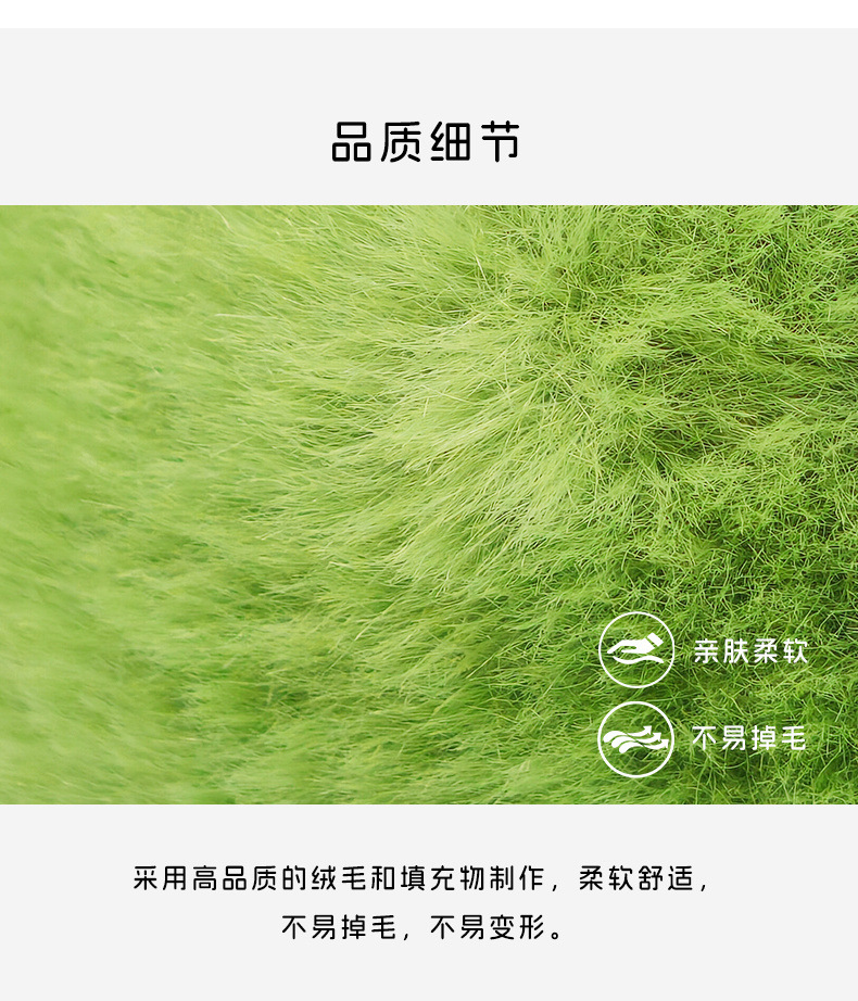 英国巴塞罗熊公仔挂件可颂牛角包钥匙扣挂饰青蛙乌龟小玩偶批发详情5