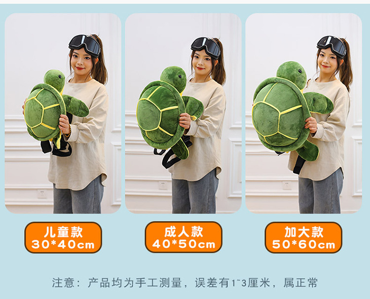 Ski protective gear anti-drop protective pad 2025 New style Cartoon Little Turtle thickened anti-drop protective set manufacturer wholesale pic 19