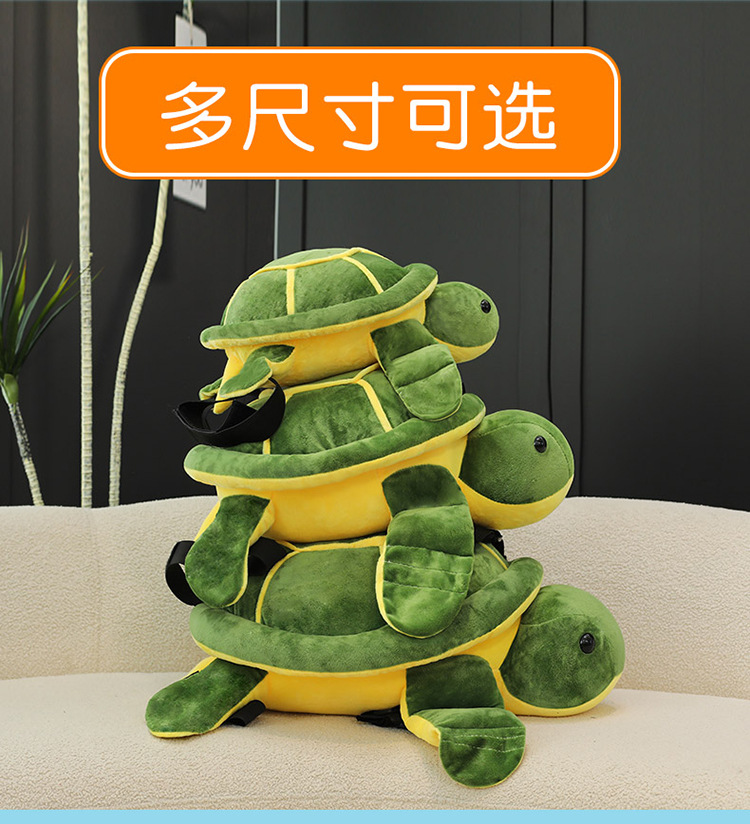 Ski protective gear anti-drop protective pad 2025 New style Cartoon Little Turtle thickened anti-drop protective set manufacturer wholesale pic 12