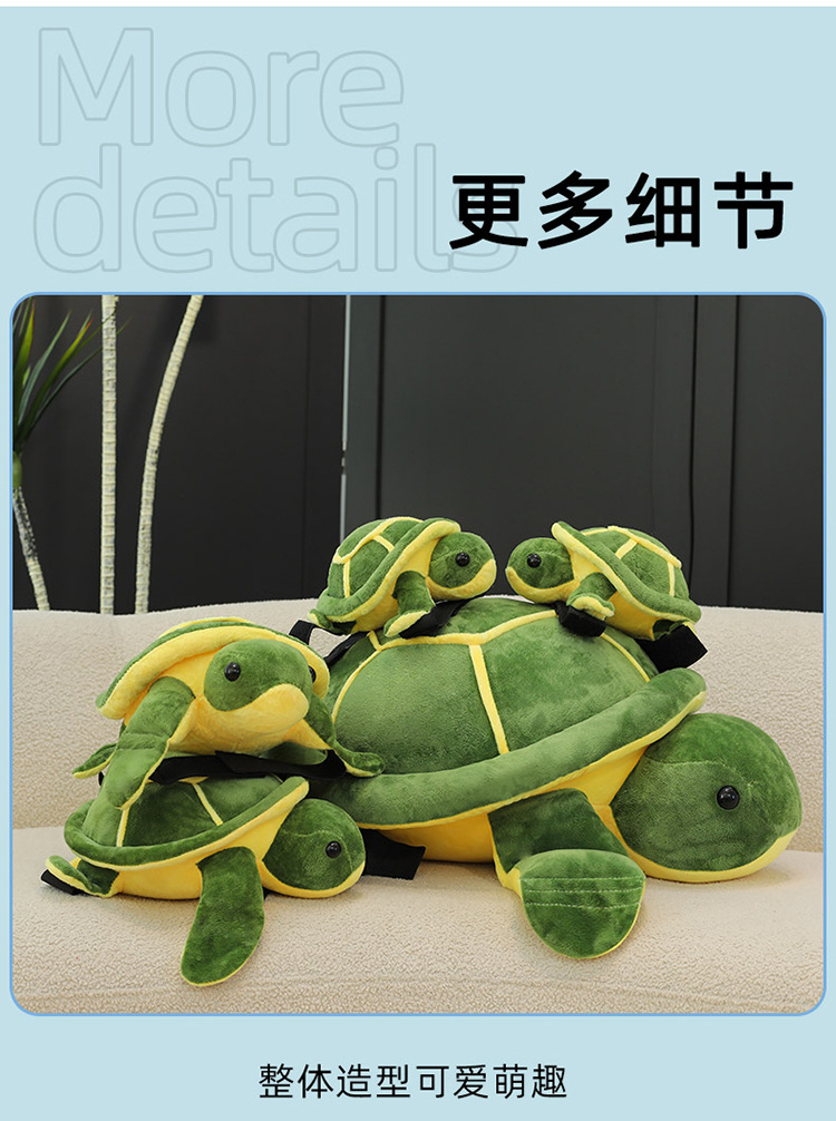 Ski protective gear anti-drop protective pad 2025 New style Cartoon Little Turtle thickened anti-drop protective set manufacturer wholesale pic 5
