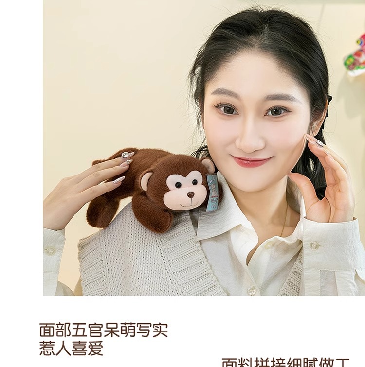 掌中宝毛绒玩具熊猫毛绒玩偶可爱毛绒公仔娃娃礼物儿童安抚玩偶详情15