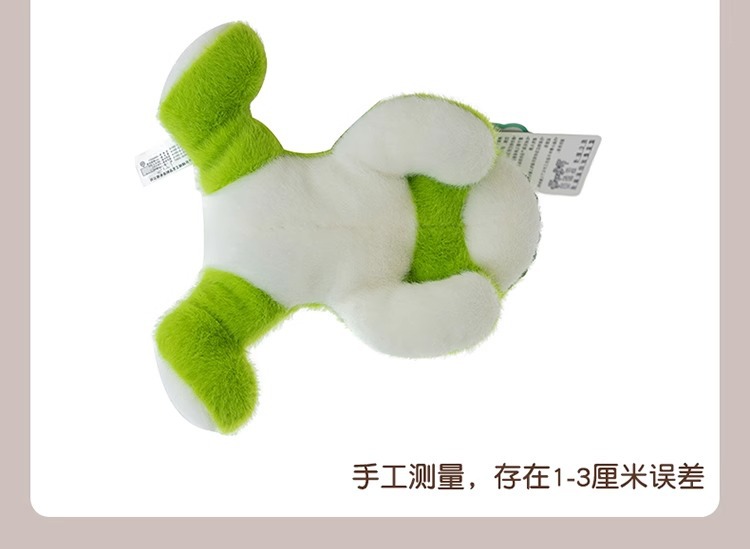 掌中宝毛绒玩具熊猫毛绒玩偶可爱毛绒公仔娃娃礼物儿童安抚玩偶详情11